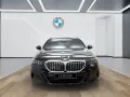 BMW 520d xDrive Touring [M Sport, HUD, AHK, ACC, RFK