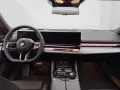BMW 520d xDrive Touring [M Sport, HUD, AHK, ACC, RFK