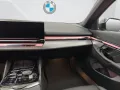BMW 520d xDrive Touring [M Sport, HUD, AHK, ACC, RFK