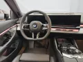 BMW 520d xDrive Touring [M Sport, HUD, AHK, ACC, RFK