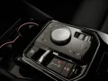BMW 520d xDrive Touring [M Sport Pro, HUD, AHK, ACC,