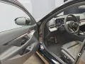 BMW 520d xDrive Touring [M Sport Pro, HUD, AHK, ACC,