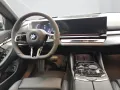 BMW 520d xDrive Touring [M Sport Pro, HUD, AHK, ACC,