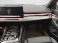 BMW 520d xDrive Touring [M Sport Pro, HUD, AHK, ACC,