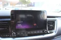 Kia Stonic Spirit Comfort Plus LED Automatik