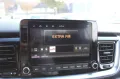 Kia Stonic Spirit Comfort Plus LED Automatik