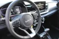 Kia Stonic Spirit Comfort Plus LED Automatik