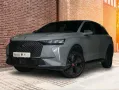 DS Automobiles DS7 Crossback 1,5 BlueHDi 130 Performance Line N