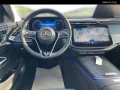 Mercedes-Benz E 220 d T-Modell AVANTGARDE*Panorama*AHK*19``