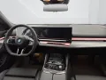 BMW 530e xDrive Touring [M Sport, AHK, ACC, RFK, h&k