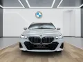 BMW 530e xDrive Touring [M Sport, AHK, ACC, RFK, h&k