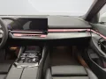 BMW 530e xDrive Touring [M Sport, AHK, ACC, RFK, h&k