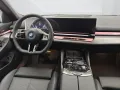 BMW 530e xDrive Touring [M Sport, AHK, ACC, RFK, h&k