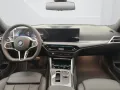 BMW 330e Touring [M Sport, AHK, ACC, RFK, SHZ, HiFi]