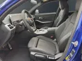 BMW 330e Touring [M Sport, AHK, ACC, RFK, SHZ, HiFi]