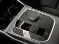 BMW 330e Touring [M Sport, AHK, ACC, RFK, SHZ, HiFi]