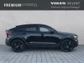 Volvo C40 Single Motor Extended Range Plus Pixel