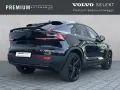 Volvo C40 Single Motor Extended Range Plus Pixel