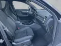 Volvo C40 Single Motor Extended Range Plus Pixel