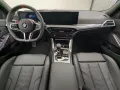 BMW M3 Competition Touring DA Prof PA+ 360° H/K HuD