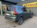 Dacia Jogger Expression TCe 110 ABS Fahrerairbag ESP Z