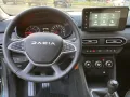 Dacia Jogger Expression TCe 110 ABS Fahrerairbag ESP Z