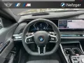 BMW 740 d xDrive Lim M Sport Leder Massage Pano HUD