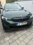 ALPINA B3 3.0 Allrad Touring GT Nummer 110 von ca. 600