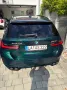 ALPINA B3 3.0 Allrad Touring GT Nummer 110 von ca. 600