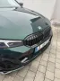 ALPINA B3 3.0 Allrad Touring GT Nummer 110 von ca. 600