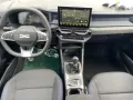 Dacia Bigster Expression Mild Hybrid 140 Digitales-Coc