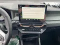Dacia Bigster Extreme Mild Hybrid 130 4x4+El. Panodach