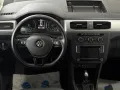 Volkswagen Caddy Maxi Comfort DSG Behindertengerecht-Rampe