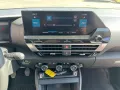 Citroën C4 Lim. Shine , Kältepaket , Sitzheizung ,
