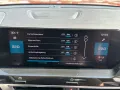 Citroën C4 Lim. Shine , Kältepaket , Sitzheizung ,