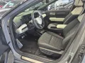 Kia EV4 Fastback 81KW GT-Line DRIVE COM CON GLAßDACH