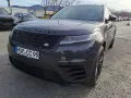 Land Rover Range Rover Velar P400 Autobio AHK Paket, 22' Gl