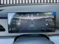 BYD Seal 6 DM-i Touring Comfort Lite AUT Kam. Navi