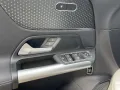 Mercedes-Benz GLA 200 PDC SHZ LED SpurH el.Heck LM AUT AHK