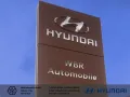 Hyundai STARIA Hybrid HEV Trend, 18 Alu, Parkpaket, Eas