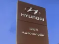 Hyundai STARIA Hybrid HEV Trend, 18 Alu, Parkpaket, Eas