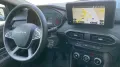 Dacia Sandero NUOVA Stepway Extreme UP MY24 1.0 