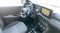 Dacia Sandero NUOVA Stepway Extreme UP MY24 1.0 