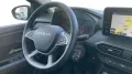 Dacia Sandero NUOVA Stepway Extreme UP MY24 1.0 