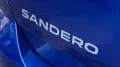 Dacia Sandero NUOVA Stepway Extreme UP MY24 1.0 