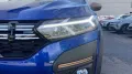 Dacia Sandero NUOVA Stepway Extreme UP MY24 1.0 