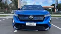 Other Renault Rafale atelier Alpine E-Tech 4x4 300 cv