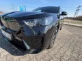 BMW iX2 xDrive30 M Sportpaket Head-Up HK HiFi DAB