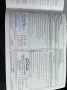 Nissan NV300*9-Sitzer