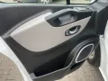Nissan NV300*9-Sitzer